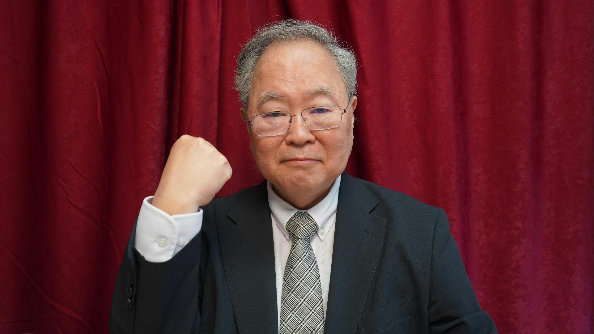 参加を促すイメージ画像