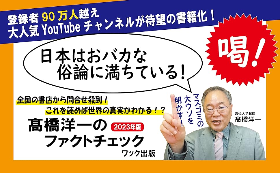 LINEでお問い合わせのイメージ画像